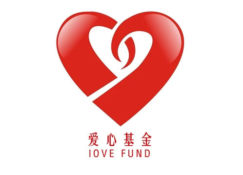 Caring for Employees, Warming Hearts – Bestyield Technology(Huizhou) Co., Ltd...
